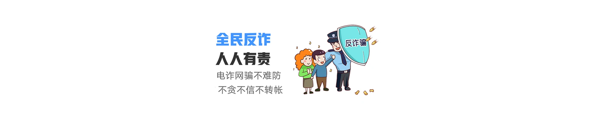 连城县联通宽带